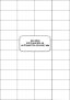 Planches A4 de 40 étiquettes 52,5x29,7 mm