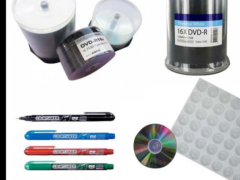 cdr et dvdr pour le secteur de l'industrie